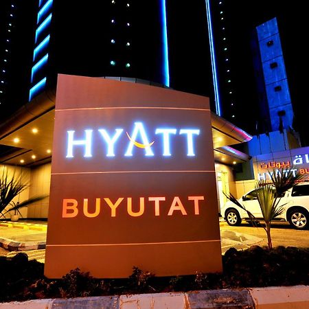 Апарт готель Hyatt Buyutat Ер-Ріяд Екстер'єр фото